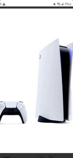 ps5 fat