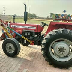 Massey Ferguson 260