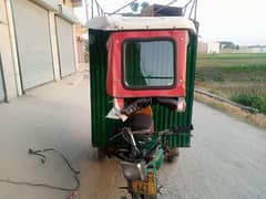Chingchi Rickshaw