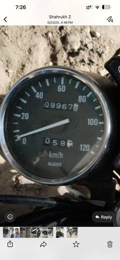 Suzuki gs 150 se