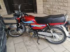 Honda CD 70. Model 2019
