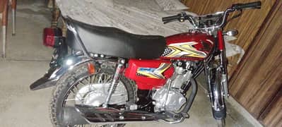 jaldi a jao