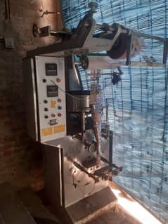 Crust Food packing machine
