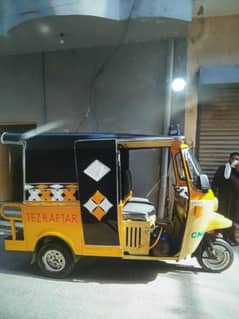 Auto