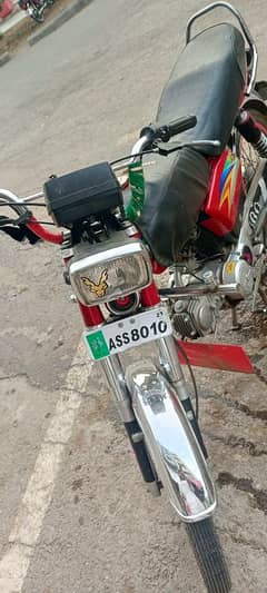 bike road price 70cc model namber 2023
