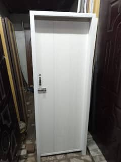 PVC