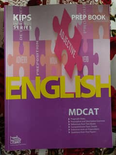MDCAT