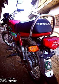 Honda 70 argent for sale