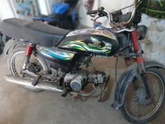 Bike