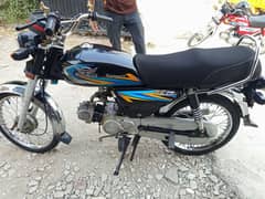 good