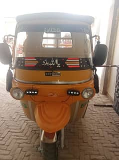 Loader Auto Rickshaw 250cc
