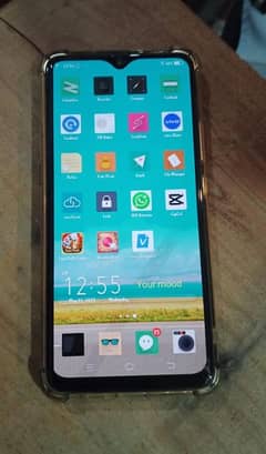 VIP mobile hai
