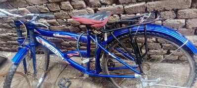 Super
