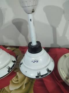 sold out