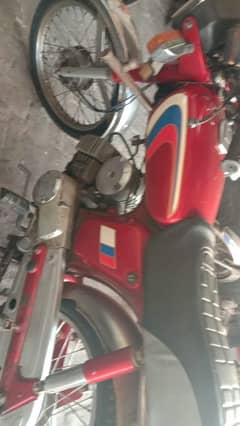 YAMAHA