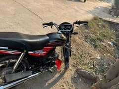 honda cd dream