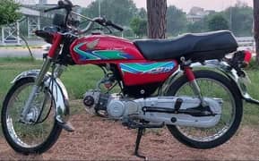 Honda
