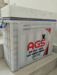 Used AGS battery 1800 140 AH