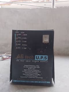 Ups 750 watts