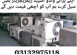 Ac Sale & purchase. used and old Ac ($plit Ac / chillers / window Ac .