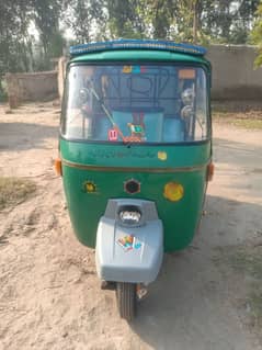 super power raksha