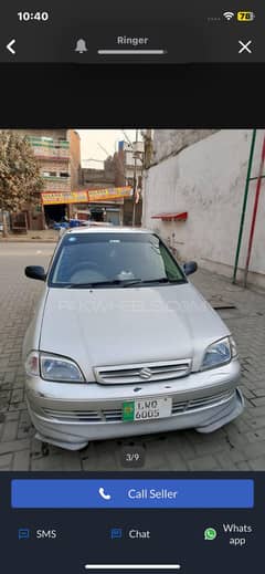 pick and Drop khyaban e Amin To Gulburg