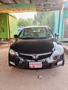 Honda Civic Prosmetic 2010