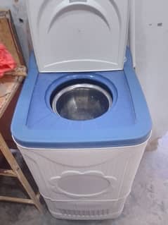 Super Asia dryer spinner