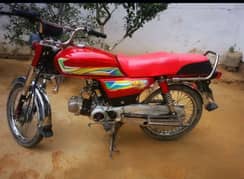 power 2019 Panjab number