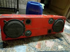 chingchi rekwsa speakers daba