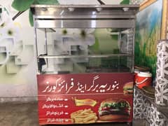 burger