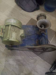 Qeema machine for sale