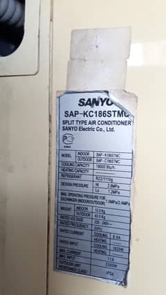 Sanyo 1.5 ton ac