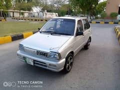 Mehran VXR