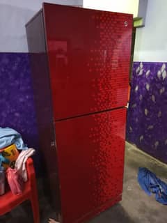 PEL REFRIGERATOR