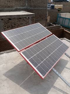 solar panel for sale
