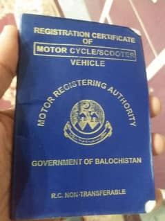 ہونڈا سی ڈی جاپانی 70 ماڈل 2021 کوئٹہ نمبر کمپیوٹرائز کاغذات