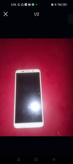 huawei mob bettery Cheng honi hai bss