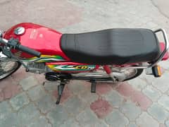 Honda CD 70 03219599697