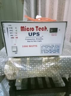 brand new ups
