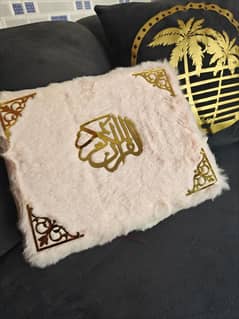 Beautiful fur made Quran e pak.  contact # 0309-7854382
