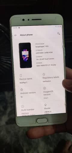 one plus 5 official PTA approved 6/64GB