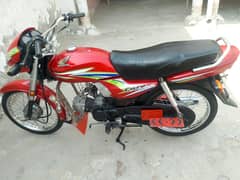 Honda CD 70 Dream. For Sale. Contact Whatsapp. /0/3/4/6/4/9/0/5/3/7/2/