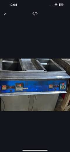Fryer