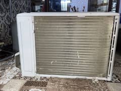 Midea