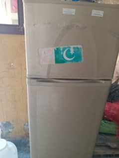 refrigerator