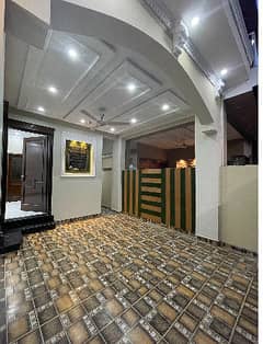 5 Marla House Available For Sale In DHA Phase 11