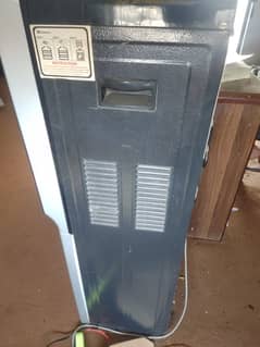 Dispancer plus fridge