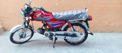 Honda 70 Model 2012 Reg 2015 Panajab Number