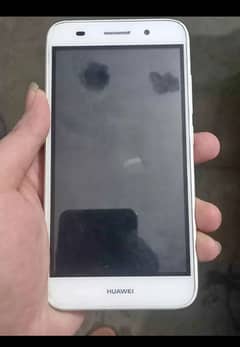 huwaie